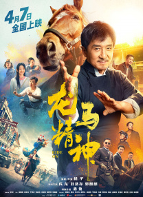 国产精品1024在线永久免费观看